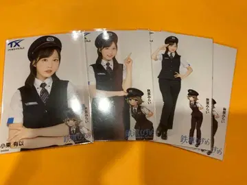 오구리 유이 AKB48 x 츠쿠바 익스프레스 콜라보 브로마이드 4종 컴프