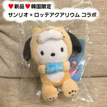 한국 아쿠아리움 한정판 산리오 콜라보 포차코 키링 레어