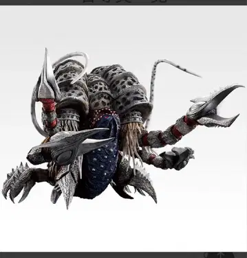 제일복권 울트라맨 시리즈 괴수초대전 vol.2 A상 가타노조아