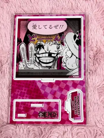 ONEPIECE 원피스 명장면 디오라마 피규어 2024 코라손