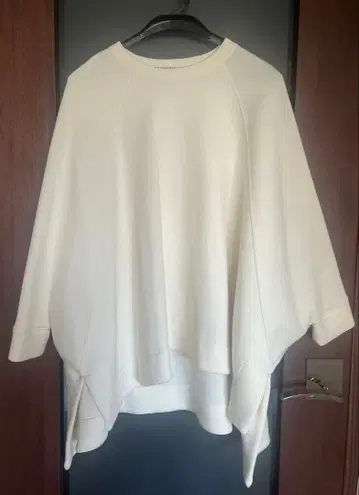 MUSE de Deuxieme Classe 래글런 슬리브 트레이닝복