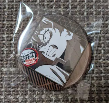 귀멸의 칼날 ufotableDINING 즐거운 복권 시나즈가와 사네미