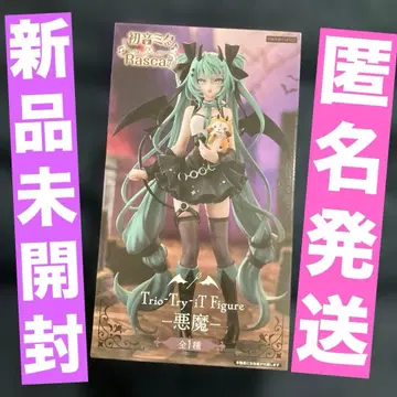 하츠네 미쿠 라스칼 Trio-Try-iT Figure -악마- 피규어