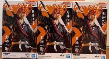 블리치 쿠로사키 이치고 Grandista 피규어 3개 세트