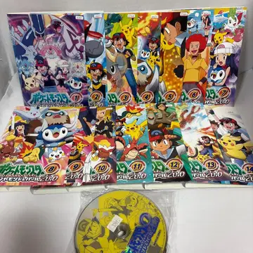 포켓몬스터 다이아몬드&펄 2010 [DVD] 전권 전14권