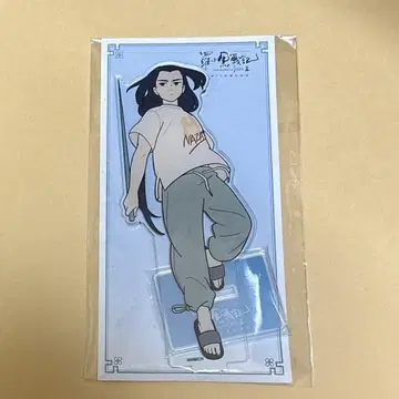 라 샤오헤이 전기 2 로샤오헤이센키 아크릴 스탠드 무겐