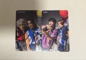 HAYATO EIKU TETTA 트레이딩 카드 AMAZONIA 원엔