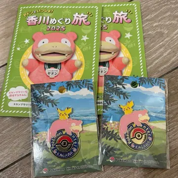 포켓몬 센터 카가와 피카츄 야돈 핀즈 핀 배지 2개