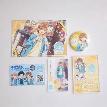 푸른상자 x 나루토 타이야키혼포 카노 치나츠 세트