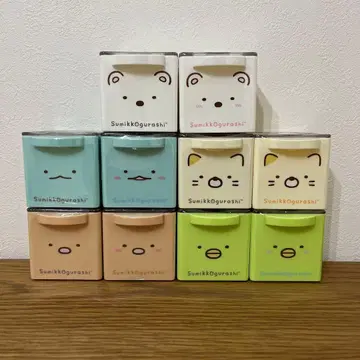 스미코구라시 큐케이스 CUCASE 컴플리트 세트입니다