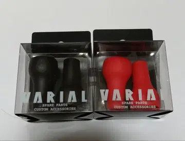 DRT 바리얼 슬림 노브 미개봉품 세트