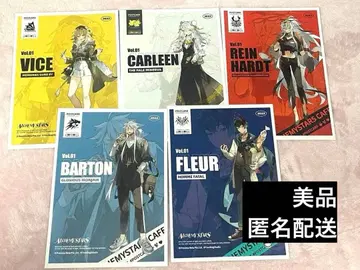 백야극광 특전 엽서 세트 5매조