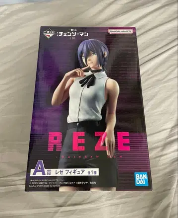 BANDAI 체인소 맨 레제 피규어 A상