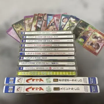 헤타리아 CD 카드 묶음 판매