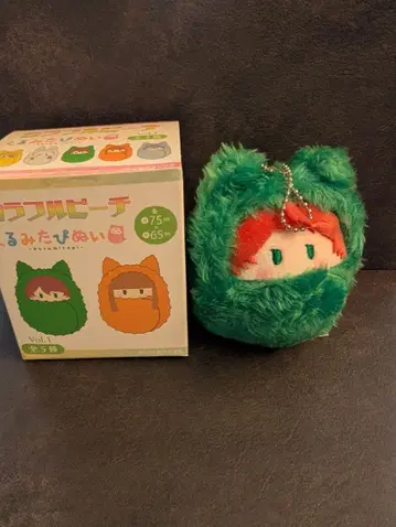 컬러풀 피치 쟈파파 쿠루미타피누이 봉제 인형 마스코트 키링