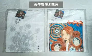 새상품 UT 이토 준지 우즈마키 T셔츠 2종 세트 S사이즈