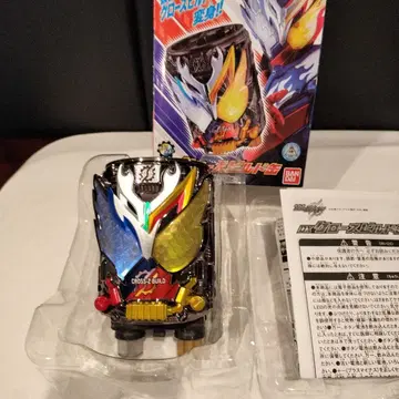 DX 클로즈 빌드 캔 가면라이더 빌드