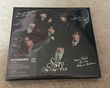 Hey! Say! JUMP S say 초회 한정판 2 Blu-Ray