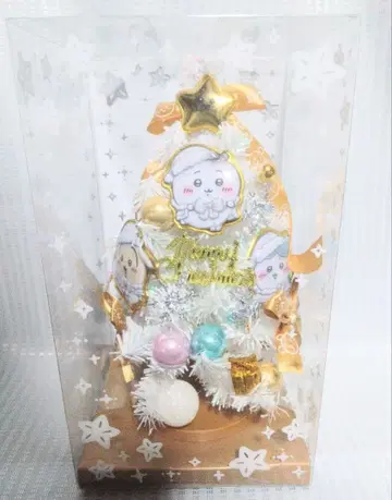 치이카와 크리스마스 트리 화이트