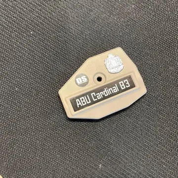 카디널 B3 사이드 플레이트