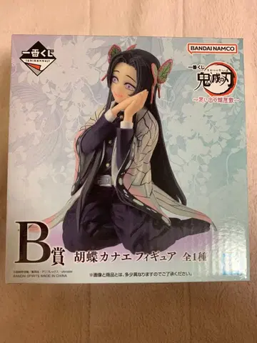 귀멸의 칼날 코쵸 카나에 피규어 B상
