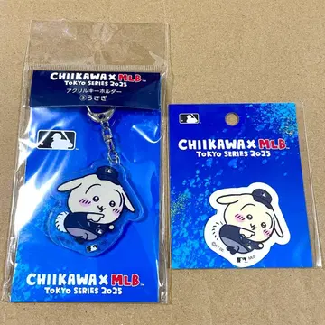 치이카와 MLB 토끼 아크릴 키링 스티커 2종 세트