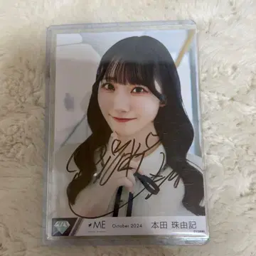 노이메 생사진 미안, 진심 혼다 유키 요리 직필