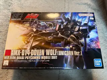 HG 도벤 울프 유니콘 Ver 건담 UC 건담 프라모델