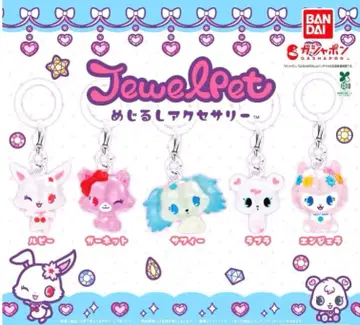 JewelPet 메지루시 액세서리 4개 세트
