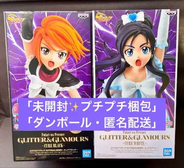 두 사람은 프리큐어 큐어 화이트 큐어 블랙 피규어 2개 세트