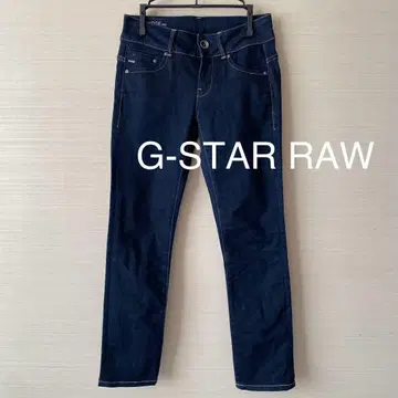 G-STAR RAW 지스타로우 다크 블루 스키니 데님 여성용