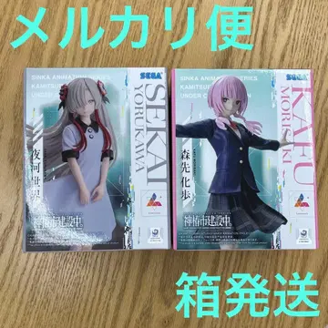 카미츠바키시 건설 중 Luminasta 모리사키카호 요카세카이