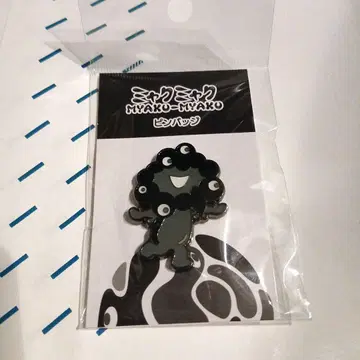 블랙 미야쿠미야쿠 핀 배지