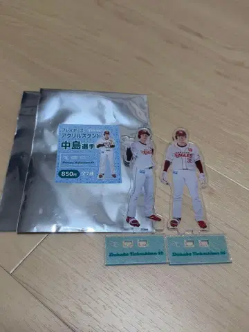 나카지마 다이스케 아크릴 스탠드 2체 세트