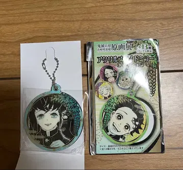 귀멸의 칼날 원화전 아크릴 슬라이드 거울 토키토 무이치로