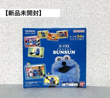 [ 새상품 ] PUPPET SUNSUN 카드 1BOX 퍼펫 스