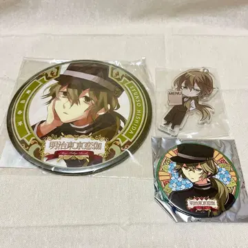 메이코이 히시다 슌소 굿즈