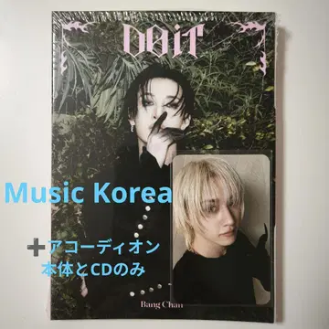 Stray Kids DO IT Musickorea 방찬 뮤코리