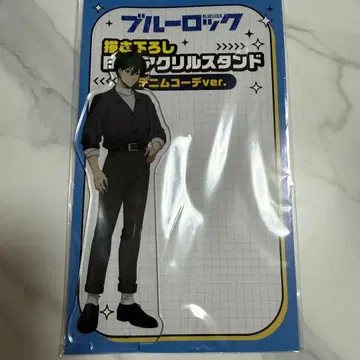 블루 록 이토시 린 아크릴 스탠드 아크스타