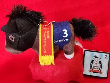 서러브레드 컬렉션 젠탈 멘탈 마스코트 볼체인 말