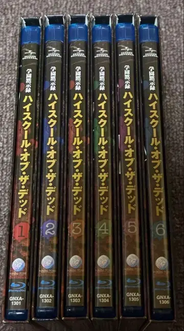 학원묵시록 HIGH SCHOOL OF THE DEAD 전 6권