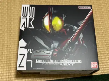 CSM 파이즈 드라이버 NEXT 부속 드라이버 단독