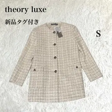 [ theory luxe ] 택 포함 새상품 23년 트위드 노카라 자켓