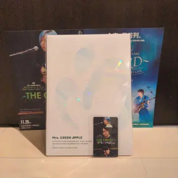 미세스 그린 애플 영화 팜플렛 미세스 그린 애플