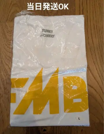 FUNKY MONKEY BABYS FMB 셔츠 L