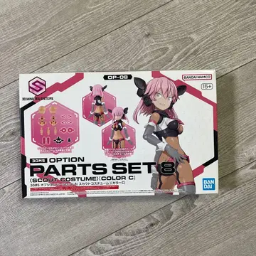 30MS 옵션 부품 세트 8 컬러 C 스카우트