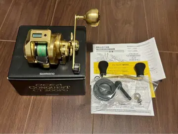 시마노 오시아콘퀘스트 CT200PG (오른쪽)