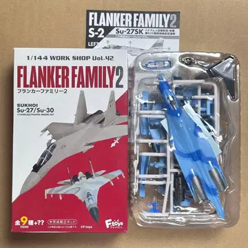 에프토이즈 플랭커 패밀리 2 시크릿 Su-27 베트남