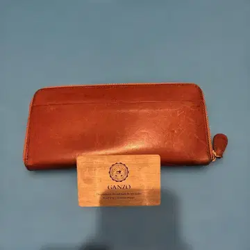 GANZO 브라이들 캐주얼 라운드 지퍼