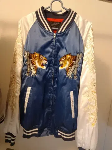 호시히메 스카잔 호랑이 자수 요코스카